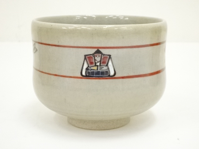 道具 ] - 道具 赤膚焼 古瀬尭三造 干支申茶碗（共箱） | 宗 sou::お